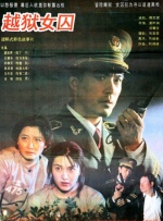 国产激情免费观看