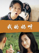 亚洲欧洲视频