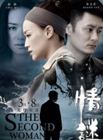 男生jj插女生jj