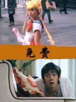 青年励志