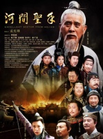免费午夜视频