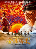 久久青草精品38国产免费