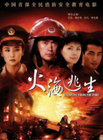 国产丝袜av