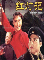 国产丝袜在线播放