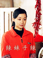 在线播放毛片