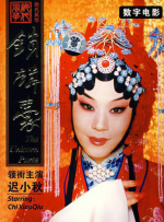 水润的姐姐
