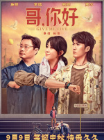 久久福利片