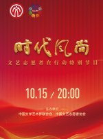 五月婷婷亚洲