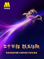 bobo浏览器破解老版本使用方法