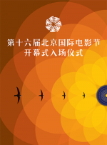 影音先锋伦理在线