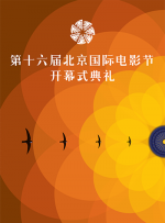 度过火热的夜晚