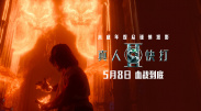 纤纤电视剧在线观看免费