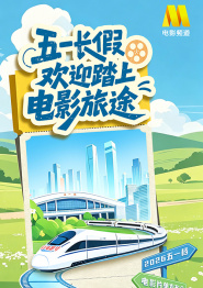 国产愉拍精品视频手机