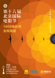 情人的出轨