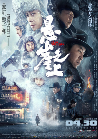 国产自产自拍