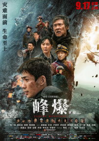一区二区不卡在线