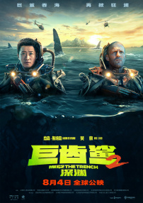 免费h在线看