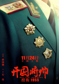 一级免费片