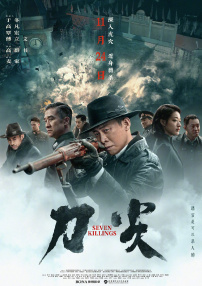 啊灬啊灬啊灬快灬少妇图片