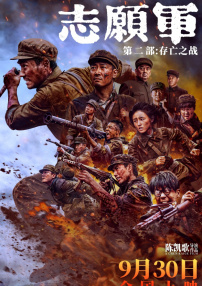 国产91成人精品亚洲精品