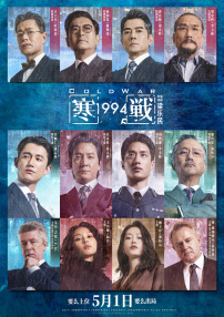 摸阴道视频