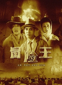 日韩一区二区三区四区区区