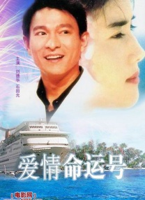 19禁的目的