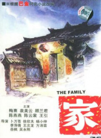 精品哟哟哟国产在线观看不卡