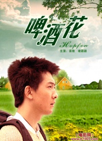黑人异族xxxⅹ吊大hd