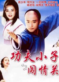 女性裸体瑜伽视频日本