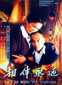 国产视频一区二区