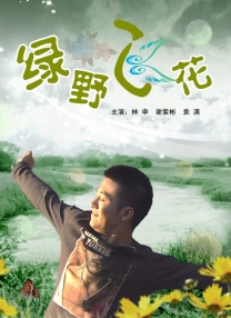 久久久久久久免费视频