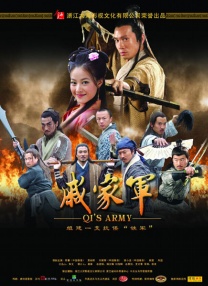 天天干**天天射天天操毛片