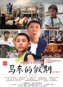 福利国产在线