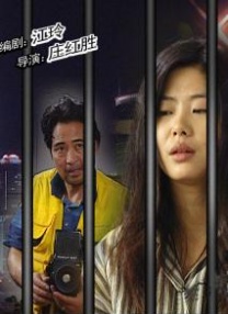 鬼片全黄做爰