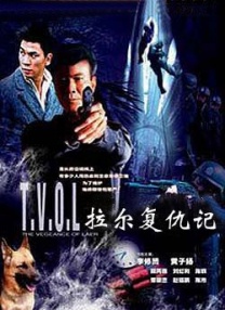 极品呦女