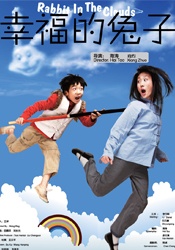 在线视频麻豆
