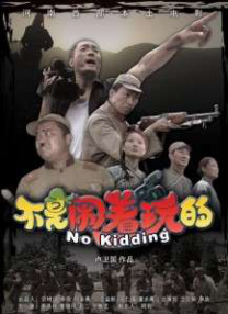 练歌房兼职大学生