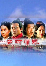 恋爱约会会所