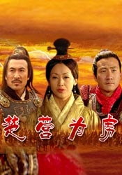 忏悔惊喜