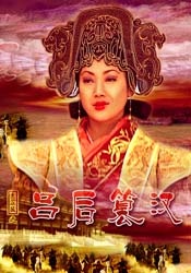 旧里番～小舞的哀羞3d在线h