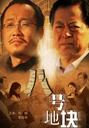 五码亚洲