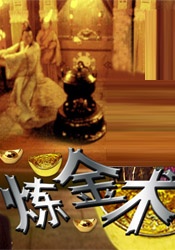 开心色五香五月婷婷