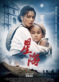 鲁鲁在线