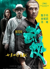 色中色av导航