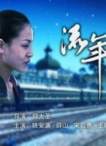 亚洲综合色自拍一区