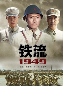 欧美亚洲国产另类在线观看