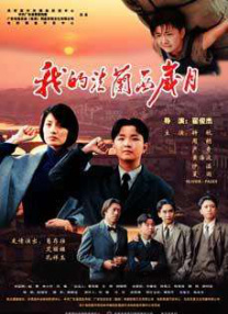 潮湿的夏天纸巾盒冷狐版