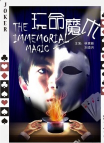 综合在线亚洲