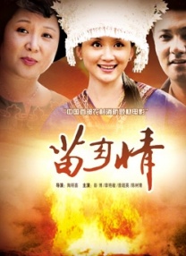 欧美a网